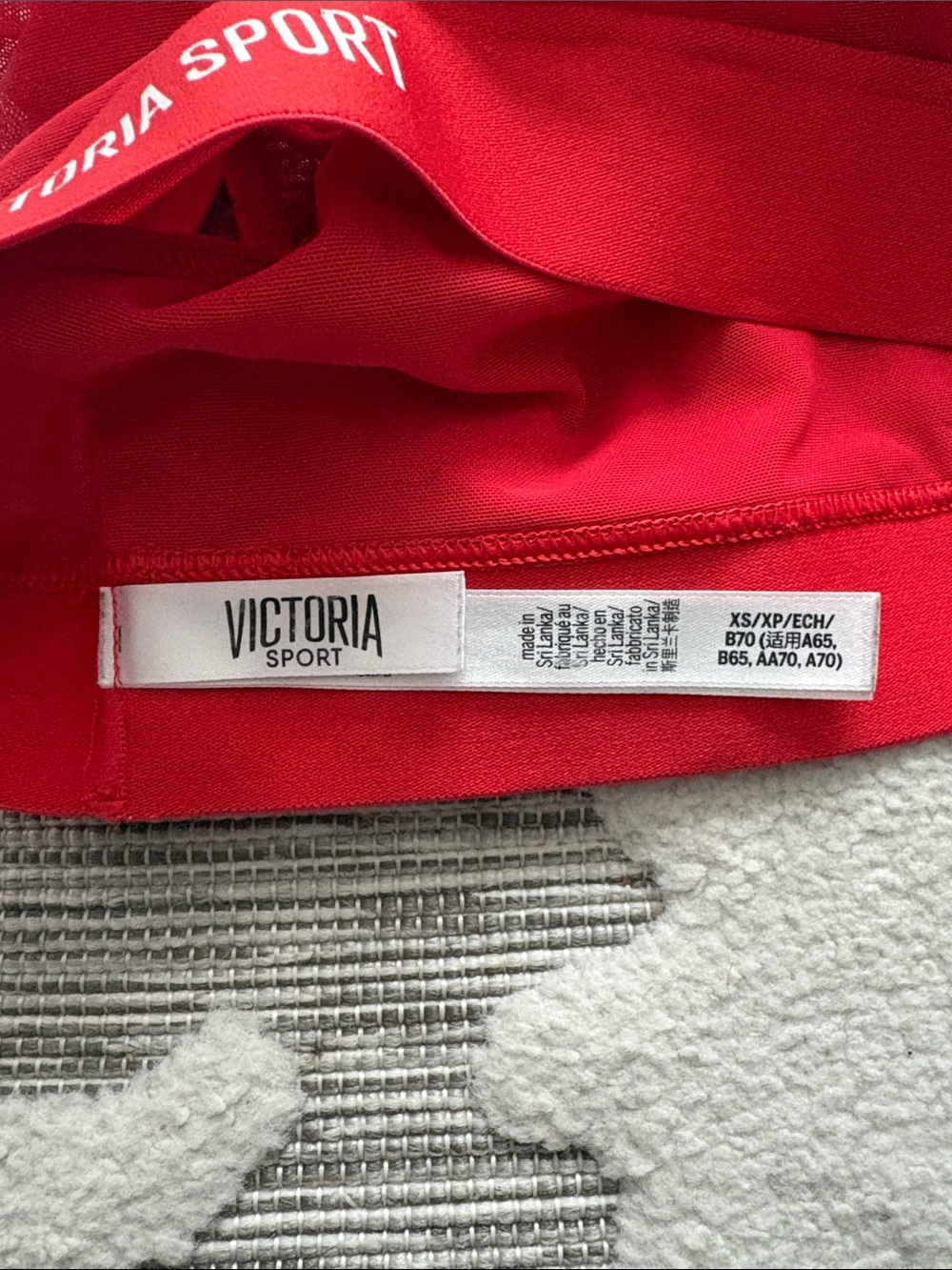 Victoria's Secret Bright Red Racerback Sports Bra with Lattice Accents - Picture 2 of 7